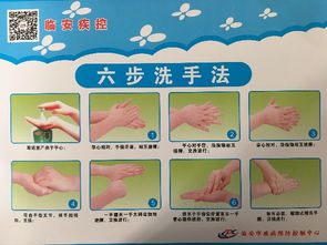 冬春季节谨防人感染禽流感，关注家禽销售环节健康防护